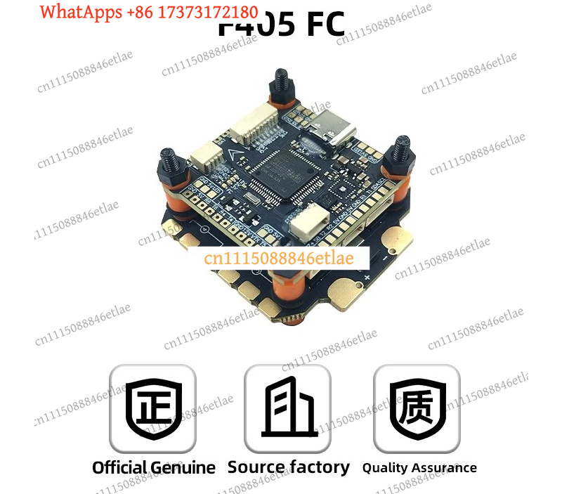 Drone Racing Esc - DAKEFPV F405 Flugcontroller 55A 60A 70A