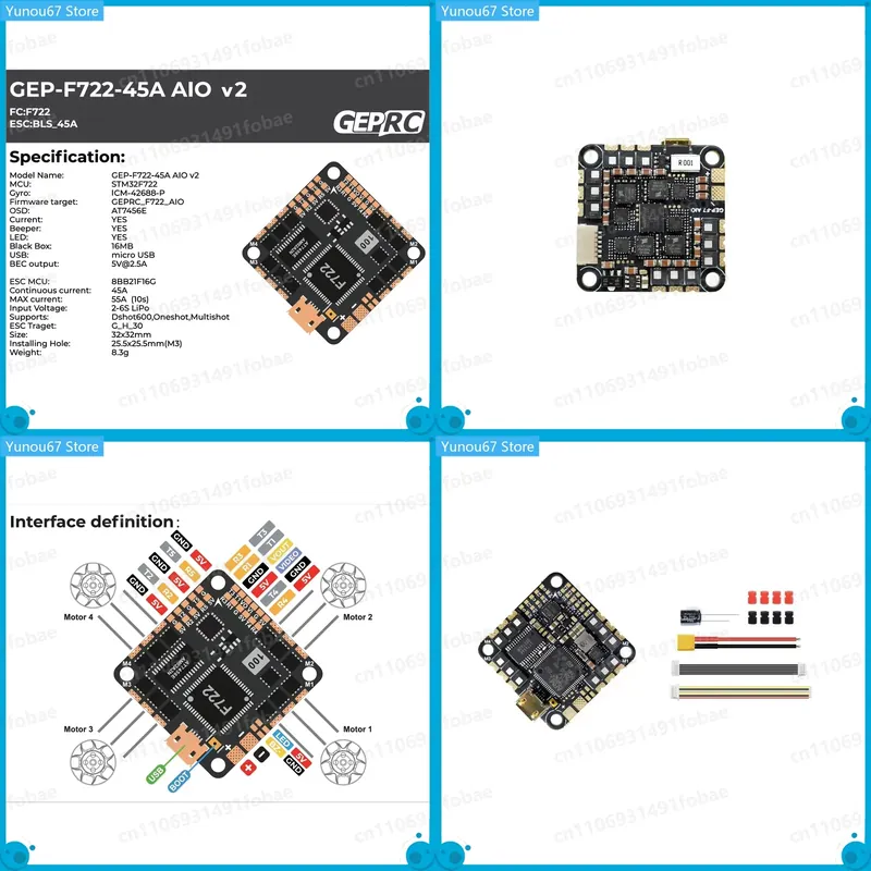 GEPRC GEP-F722-45A AIO V2 Flug – Drone Racing Esc Bewertung und Preis