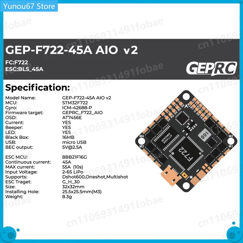 GEPRC GEP-F722-45A AIO V2 Flug – Drone Racing Esc Bewertung und Preis