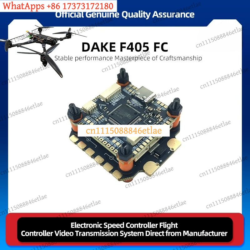DAKEFPV F405 Flugcontroller 55 – Drone Racing Esc Bewertung und Preis